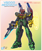 Gundam x Kamen Rider - Art work by Yanagiya Inflation Designs  [Updated 12/28/14] :  Gundam x Kamen Rider - Art work by Yanagiya Inflation Designs     Art work by Sekizuihasya                        Gundam x Kamen Rider W - ...