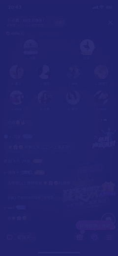 Neeya采集到App_会员中心