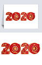 红色机械3D立体2020字体图片