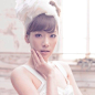 Tae Yeon