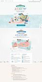 에코힐링북 | Natural benefits from Jeju, innisfree