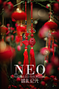 想要一个属于你自己的完美婚礼么，NEO Wedding着力于打造个性婚礼，以独特的创意以及完美的执行，给您一个甜蜜的回忆。婚礼咨询QQ2633064752，1978494098，更多精彩尽在@NEO-Wedding以及微信公众平台NEO-Wedding，公司网站http://www.neo-wedding.com
