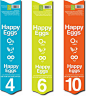 带来农场野趣，快乐鸡蛋的干草包装盒 - 中国包装设计网