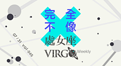 -萌久酱-采集到banner——音乐专辑