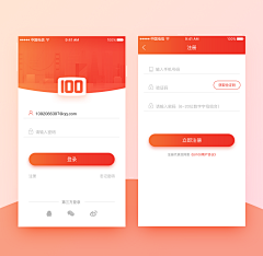 我们无处安放的小情绪”采集到app