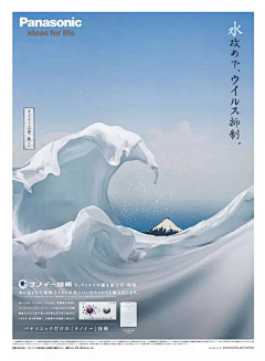 这个RED的掺了一点蓝采集到海报