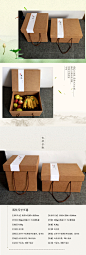 水果包装盒通用苹果礼品盒现货批发石榴牛皮纸葡萄精品纸箱猕猴桃-淘宝网