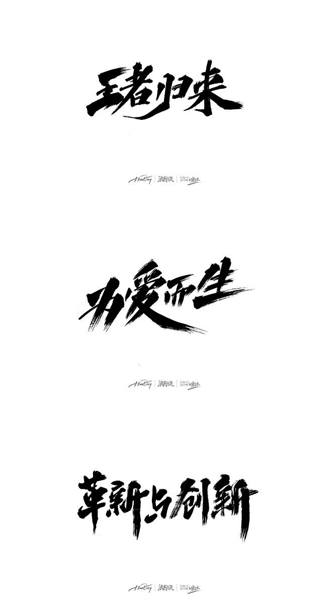 案例集合/再战十年