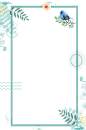 @冒险家的旅程か★
png树叶装饰边框素材 踏青 png透明背景素材 免抠绿叶边框