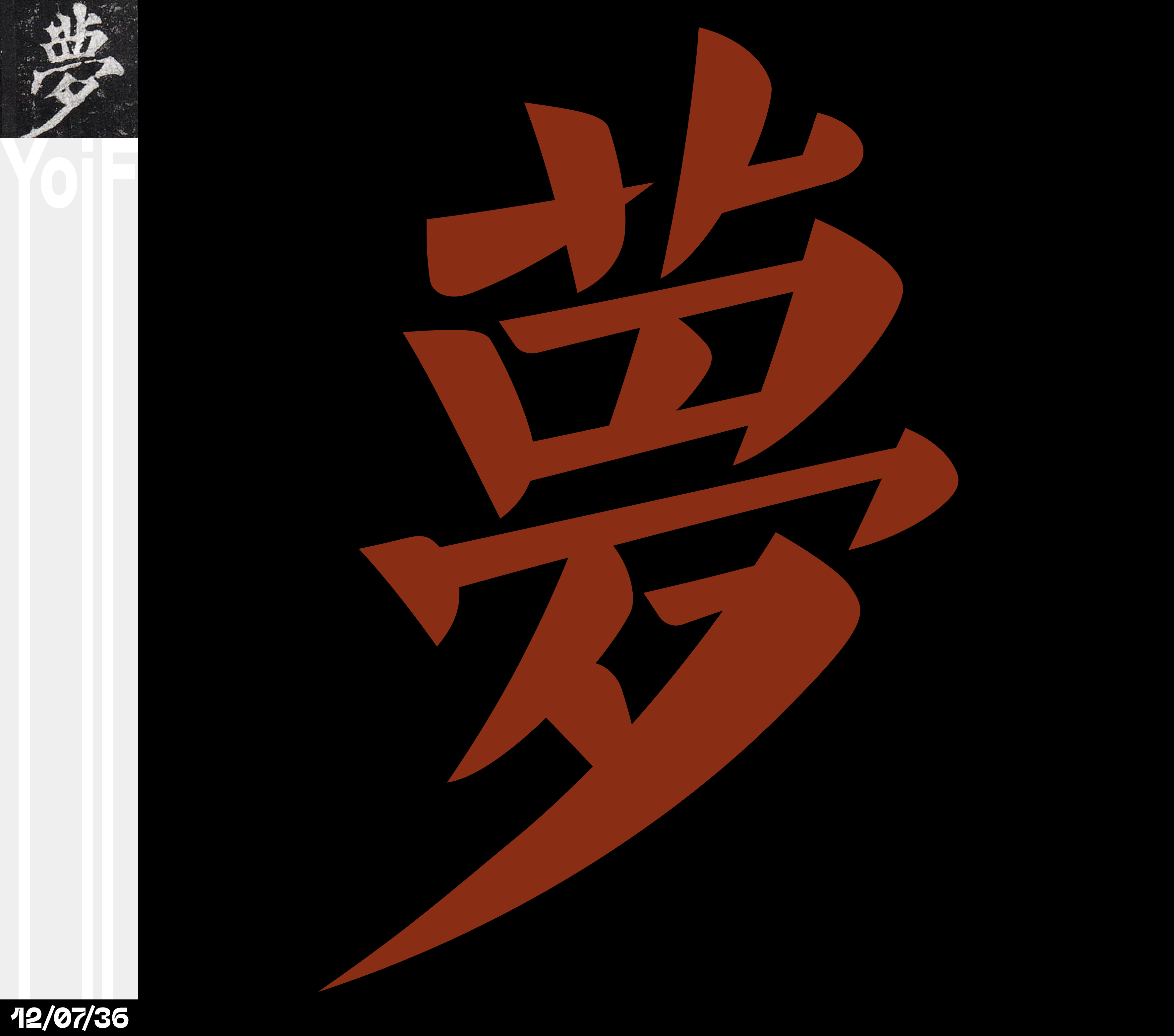 95d5df76df183311702a17cef3571363fcc88503810c2-vgErpB