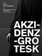 Akzidenz-Grotesk 也是一款非常经典的字体，它比Helvetica出现要早，对Helvetica、Univers等字体有着重要的影响。Akzidenz-Grotesk字体比Helvetica更吝惜笔画，相对于现在字体，使用Akzidenz-Grotesk字体会更有经典的味道。
