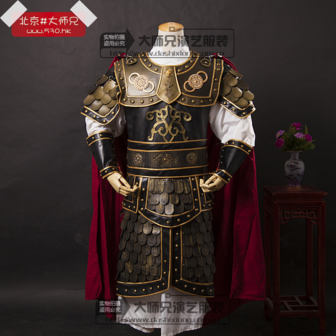出租影视古装中国古代将军盔甲战袍武士可穿...