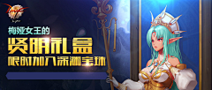 思想的作祟让我迷茫的凝望采集到游戏-banner