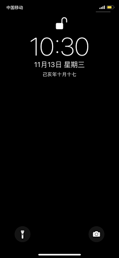 云厘’采集到「页面壁纸」