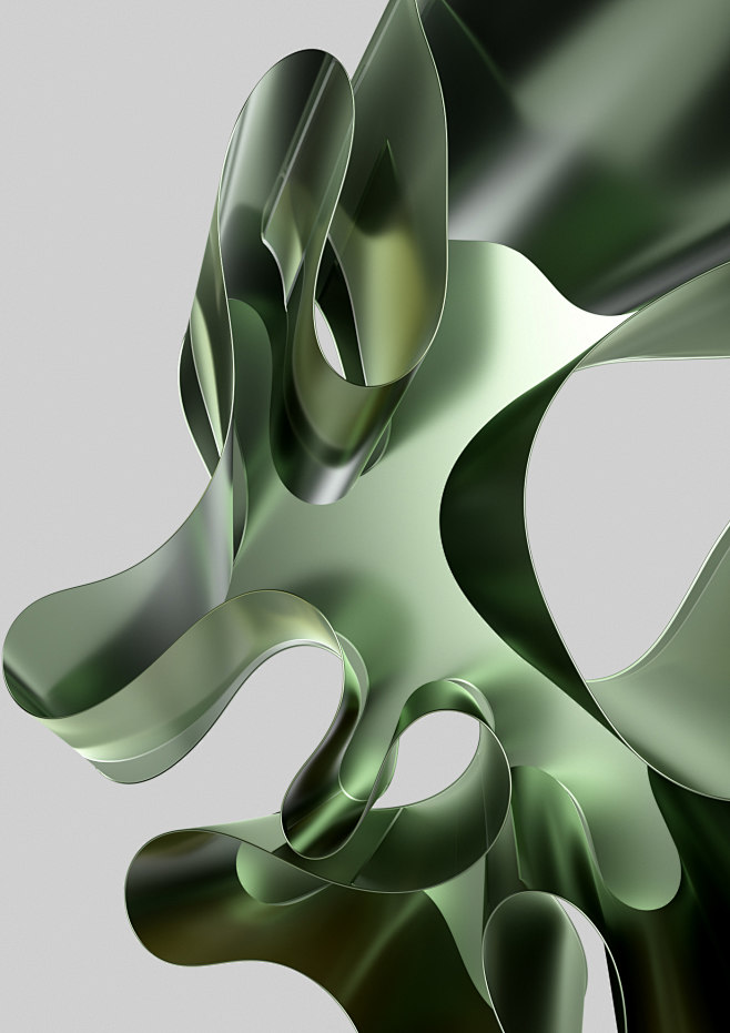3D abstract CGI deli...