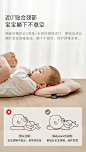 babycare 新生婴儿定型枕儿童小枕宝宝云片枕防偏头枕透气枕芯-tmall.com天猫