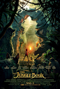 Extra Large Movie Poster Image for The Jungle Book
