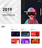 2019作品集-UI中国用户体验设计平台