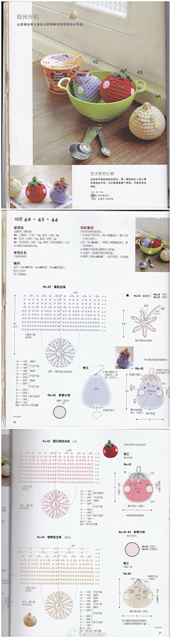 knowkeys采集到编织（钩针，毛线等）