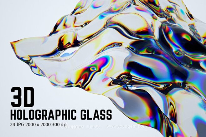24款3D科幻全息液体水晶玻璃反光折射抽...