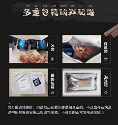 云儿朵朵采集到网页设计