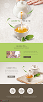 绿叶 茶壶 一杯清茶 品味人生 电商网页设计PSD tit104t0413w1