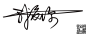 艺术签名在线生成 一笔签名设计在线 艺术字体在线生成器_艺术字网