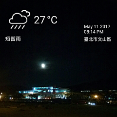 ELREYDELMUNDO1采集到weather