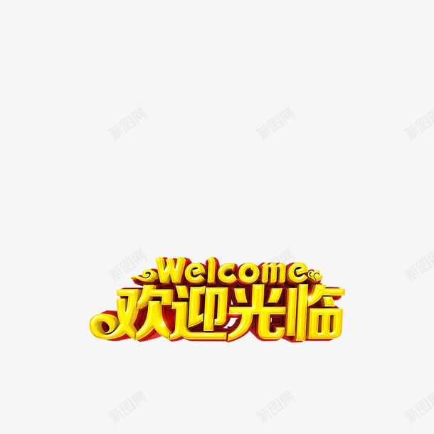 96775b184ebccb1b5dd87e459594515be5fb01ed432a-ONHCOD