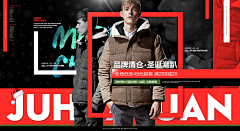 夜枫ZzzzdD采集到Banner