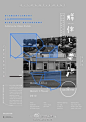 日本设计师 Hirofumi Abe 展览海报设计(500x707)。除了版式外，咱们一起欣赏其“ 解体 梦想 ”字体设计。