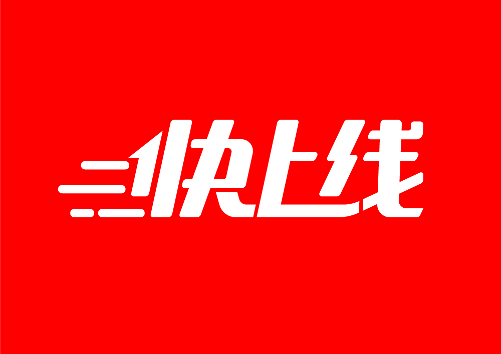 9682d95ec61d6ae1b95d876c3dda9973b92d8dc51391a-eMzhbX