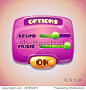 Pink cartoon options panel, settings item for web or game ui design 正版图片在线交易平台 - 海洛创意（HelloRF） - 站酷旗下品牌 - Shutterstock中国独家合作伙伴