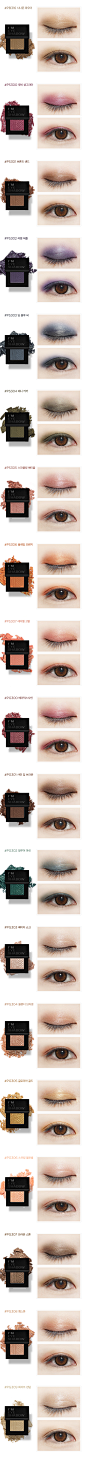 I'M EYE SHADOW 我爱单色眼影 #01 米黄色 - ★我爱眼影 3+2★ - 韩妆扫货团 Brand Day - 美美活动 - 美美箱Memebox