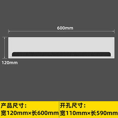 电脑桌面线盒办公桌隐藏长方形加厚铝合金毛...