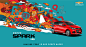 Spark NG 2016 : Campaña de Lanzamiento de Chevrolet Spark NG 2016.