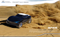 【原创】Hyundai Concept SUV Design by BruceChen~
【普象网2.1全新功能上线！视频版块、图片点评、原创购买等你来体验→pushthink.com】