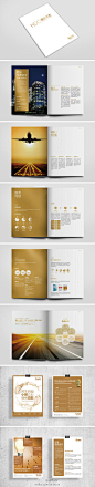 画册设计 企业画册设计 品牌形象设计 品牌形象推广设计