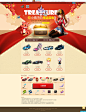 小橘子的幸运宝物-QQ飞车官方网站-腾讯游戏-竞速网游王者 突破300万同时在线