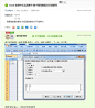 excel 表格中怎么把数字-数字两列数据分开成两列