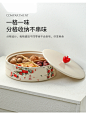 新中式陶瓷果盘客厅茶几家用零食盘新年坚果干果盒带盖分格糖果盒-tmall.com天猫