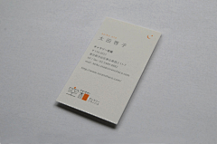 路遥suvan采集到Visual _business card