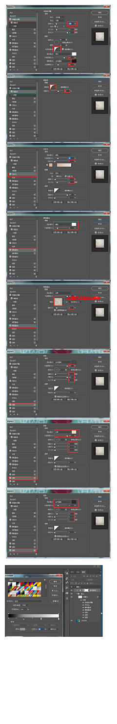 喵喵喵喵玉采集到Design Tutorial