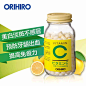 ORIHIRO立喜乐 日本进口纯天然维生素C片 补充VC维C咀嚼片 300粒-tmall.hk天猫国际