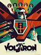 Voltron by Strongstuff