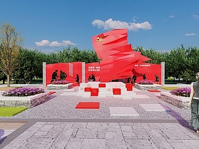 现代红色文化广场 党政雕塑 文化长廊 运...