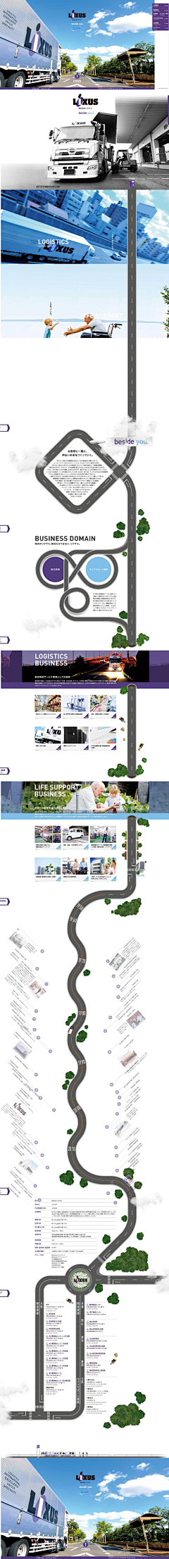 en_cheng采集到web design