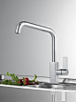 MARIS TAP PULL OUT L VERSION CHROME - Kitchen taps from Franke Kitchen Systems | Architonic : MARIS TAP PULL OUT L VERSION CHROME - Designer Kitchen taps from Franke Kitchen Systems ✓ all information ✓ high-resolution images ✓ CADs ✓..
