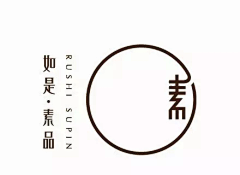 阳光下的小臭虫采集到logo . ZYY