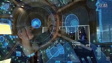 超酷科幻：走进《钢铁侠》3D全息交互系统...